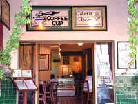 puerto vallarta coffee shop - thanks to the Coffee Cup in the marina