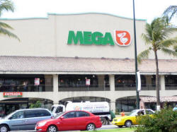 mega grocery store puerto vallarta mexico - next door to office depot